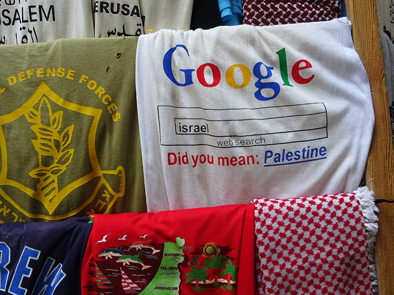 palestine_t shirt